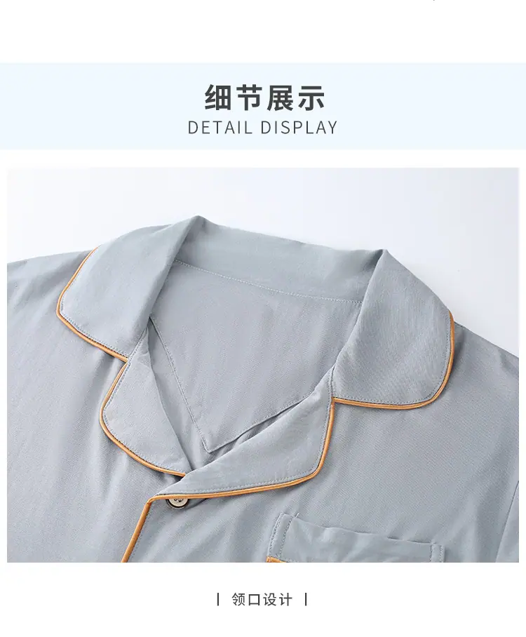 家居睡衣详情（2）_10.jpg