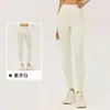 Pantalones de Yoga de Terciopelo Grueso para Otoño e Invierno, Pantalones Deportivos Ajustados Cálidos para Mujer, Laterales Sin Costuras, Cintura Alta, Control de Abdomen, Levantamiento de Glúteos, Pantalones de Fitness