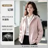 Chaqueta softshell para exteriores, unisex, a prueba de viento, resistente al agua, resistente a los arañazos, duradera, con un forro fino de forro polar para abrigar, adecuada para otoño e invierno, con capucha y elegante