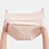 Pantalillas de algodón puro antibacteriano grado 10A para mujer, tiro medio-alto, jacquard repujado, transpirables, amigables con la piel, calzones simples y cómodos para mujer