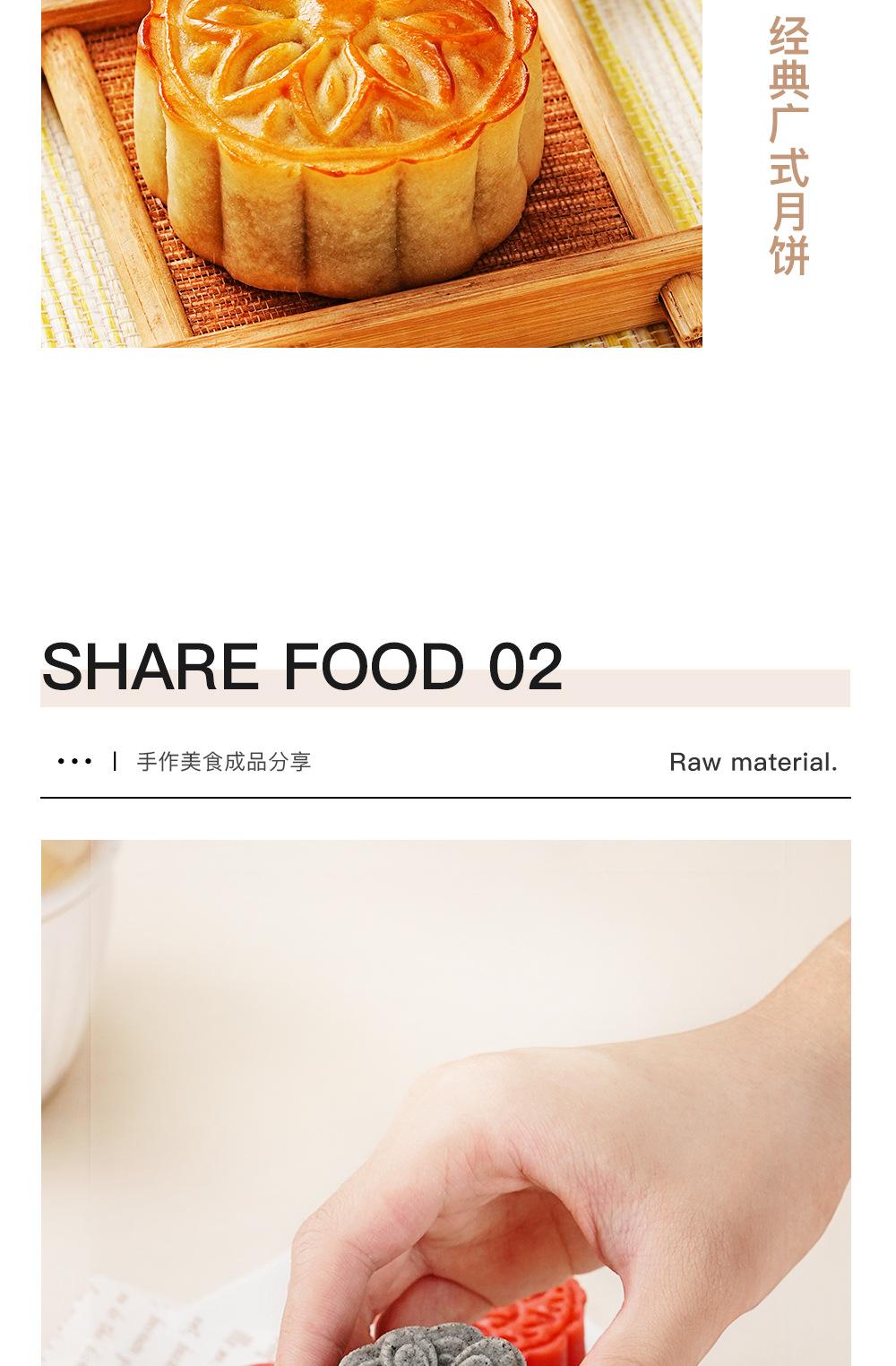 详情图片_09.jpg