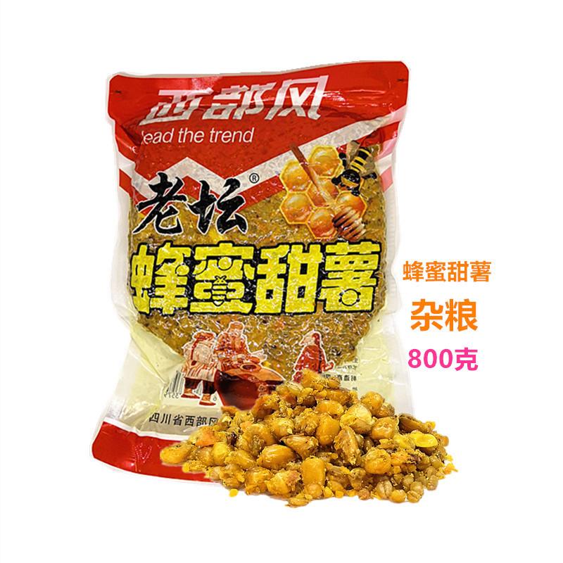 800克蜂蜜甜薯杂粮1