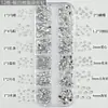 12 Grades Prata-Branco Resina Forma Irregular Strass Decorações para Nail Art Celebridade da Internet Super Brilho Mini Pequeno Olho de Cavalo Estrela de Cinco Pontas Parte de Trás Plana Strass Decorações