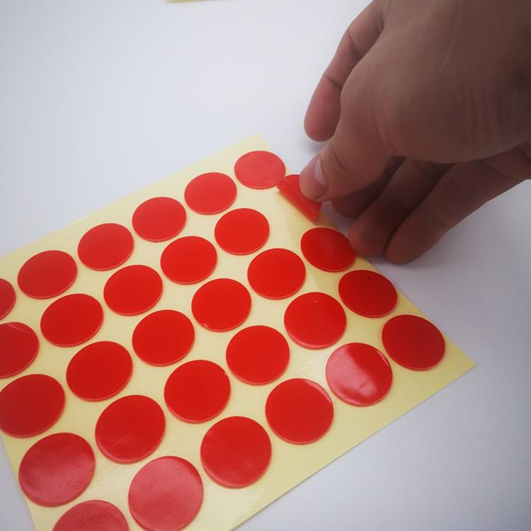 QQ图片20200610112719