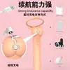 Fabricante de Produtos para Adultos Johnson Anel Vibratório Vestível Anel de Bloqueio Plug Anal Atacado