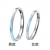 Anel Mobius Luminoso S999 Casal Nicho Luxo Leve Azul Anel de Prata Esterlina S925 2025 Novo