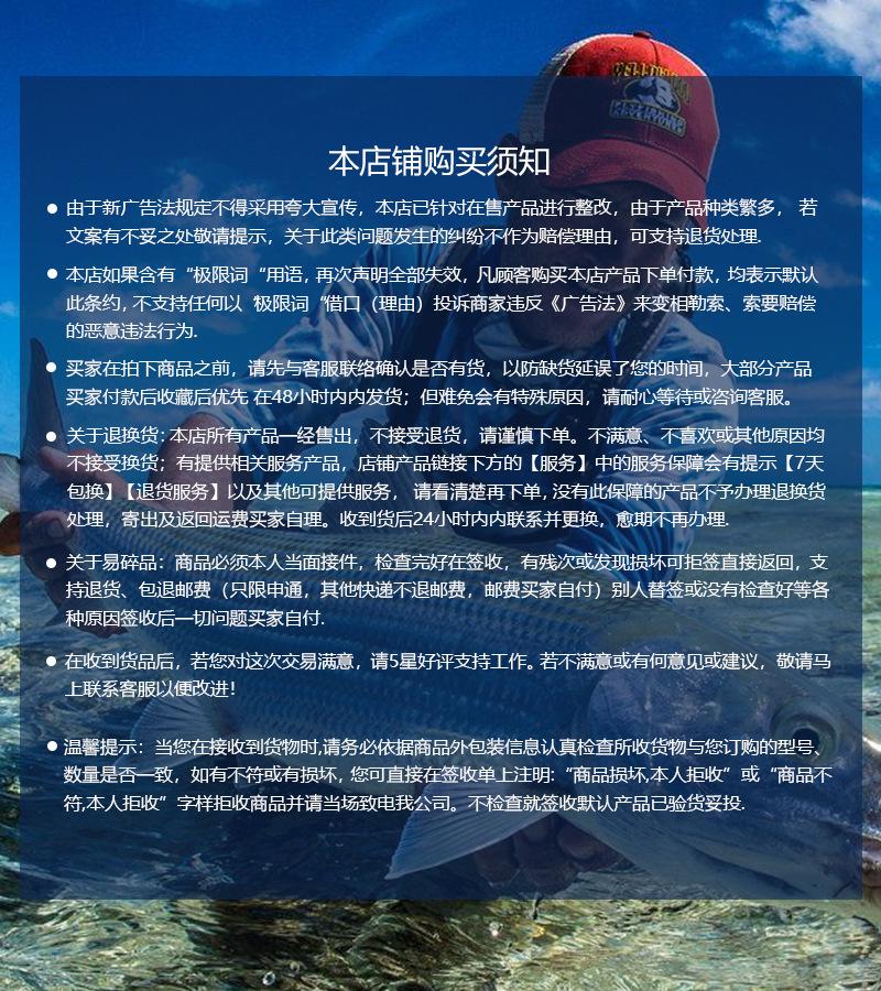 耿详情