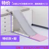 Cama Pequeña para el Hogar Tobogán Extensible Juguete Tobogán Bebé Niños Cama Sofá Mesita de Noche Tobogán Tabla para Niños Pequeños Interior Pequeño