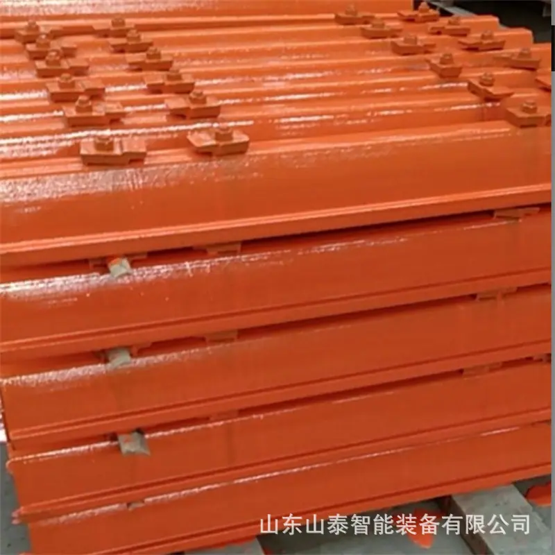 微信图片_20240907150214