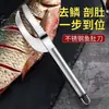 Raspador de escamas de peixe e faca para eviscerar para uso doméstico, ferramenta espessa de aço inoxidável para remover escamas e eviscerar, raspador mágico de escamas de peixe, faca de limpeza de peixe para casa