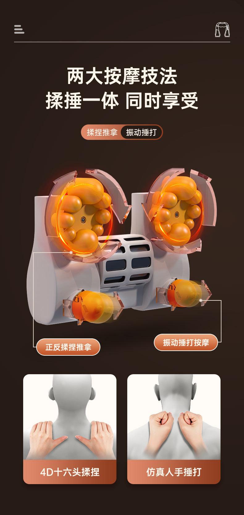 RC1详情-插电款终 (6)