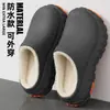 Pantuflas de Algodón Impermeables para Hombre Calidez de Invierno para Interiores Uso en Exteriores Hogar Doméstico En Stock Venta al por Mayor 2026 Nuevas Pantuflas de Algodón para Mujer