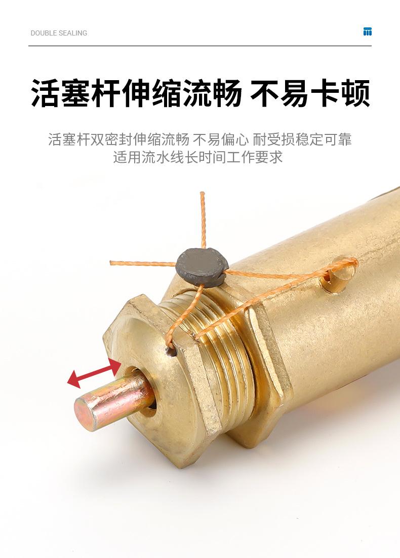 详情页_04.jpg