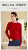 Suéter de Caxemira Engrossado com Gola Redonda Novo para Outono e Inverno Feminino Solto Pura Caxemira Tricô Manga Longa Moda Quente Suéter Vermelho