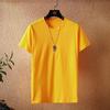 Camiseta para hombre 180g ropa holgada niños manga corta camiseta de estudiante para hombre soporte patrón estampado camiseta para hombre Foundation