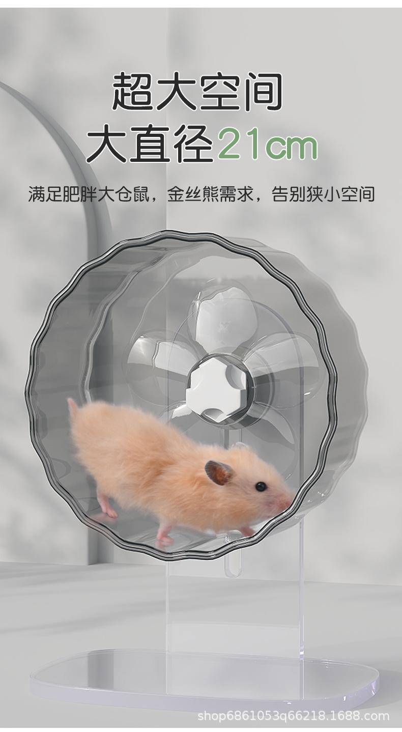 轻奢跑轮_07.jpg