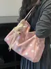 Bolsa de Gran Capacidad para Mujer, Nueva Moda de Verano 2026, Bolso de Hombro Trendy para el Trabajo, Bolso Tote de Alta Gama