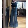 Jeans retrô de perna reta feminino outono 2024, nova cintura alta, emagrecimento, solto, dosagem, perna larga, calças largas para mulheres
