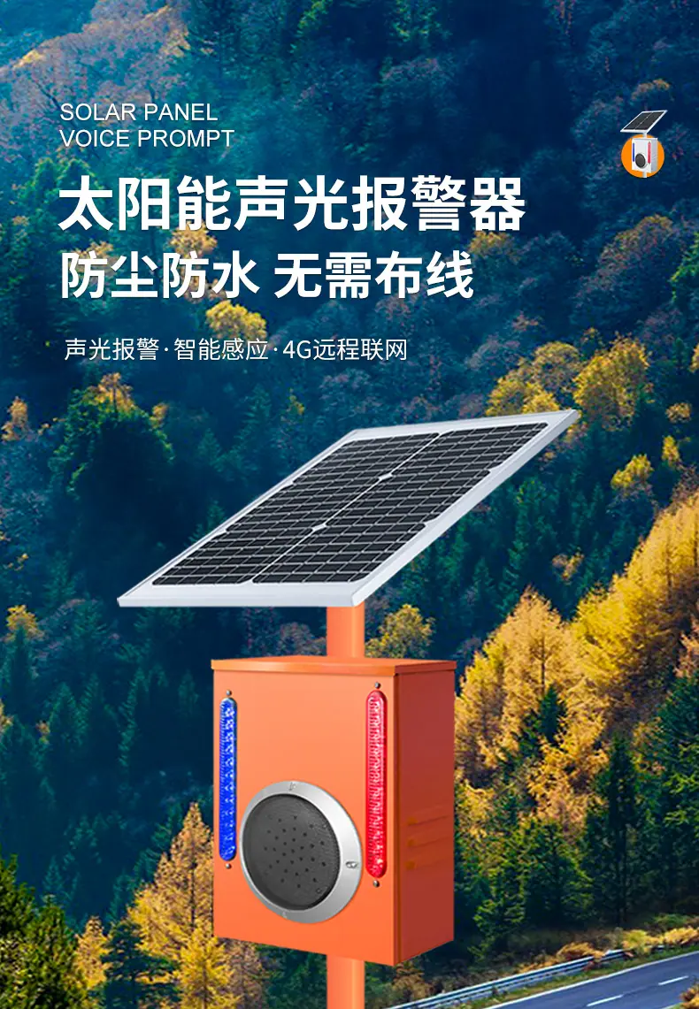 详情页 (1).jpg