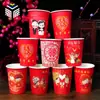 Vasos de Papel Desechables, Vajilla para Bodas, Patrones DIY Personalizables, Vajilla Desechable Ecológica Personalizada para Catering y Restaurantes