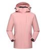 Overol Rushwork Impresión de Logotipo Personalizado Chaqueta de Una Capa Impermeable Cortavientos Herramientas Exterior Traje de Montañismo Traje de Pareja