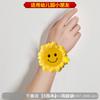 Accesorios de Baile Flor de Muñeca Juegos Admisión Pulsera Creativa de Girasol Coro Infantil Actuación en Escenario Girasol