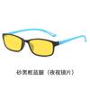 Nuevos lentes ultraligeros de visión nocturna y luz azul para hombre, protección ocular, espejo plano para teléfonos móviles y computadoras, anti-deslumbramiento nocturno
