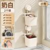 Nuevo Estante de Almacenamiento para Cocina con Ventosas, Almacenamiento de Pared para Cebollas, Jengibre y Ajo, Almacenamiento de Condimentos, Cesta de Almacenamiento para Cocina para Cebollas, Jengibre y Ajo, Estante de Almacenamiento