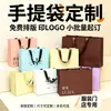 Producción Directa de Fábrica Ropa Bolsos de Mano Bolsas de Papel Se Puede Imprimir Logo Regalo Universal Bolsos de Papel Kraft Al Por Mayor
