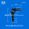 Perforador de pared, perforador de tablero, codo pagoda perforador de tablero, conector de manguera de plástico bidireccional, unión de tubería de agua enchufable