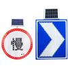 Lámpara de tablero guía solar tablero de construcción letrero luminoso síncrono solar fondo azul flecha blanca borde blanco