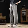 "Estilo Old Money" Minimalista Algodón Puro Casual Pantalones Hombre Otoño Tendencia Marca Holgado Pierna Ancha Recto Commute Gris Pantalones Largos