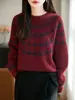 Suéter de Punto de Lana de Alpaca Nuevo para Primavera y Otoño 2026 Cuello Redondo Manga Larga Jacquard Bloque de Color Holgado Jersey Camiseta Base