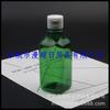 Botella Cuadrada de Hidrosol de Cuello Largo de 200 ml con Tapa Flip-top Botella Flip-top para Desinfectante de Manos Botella Cuadrada Limpiadora Botella para Leche Limpiadora Botella para Desmaquillante