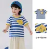 [Algodão Nuvem] Camiseta Infantil de Manga Curta Roupinha de Bebê Nova Camiseta Listrada de Manga Meia-Manga Infantil para Meninos e Meninas, Algodão Classe A