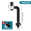 Desagüe lavabo desodorante artefacto inodoro agua horizontal pared drenaje gel de sílice sellado antiolor prevención de insectos