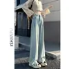 Jeans rectos de estilo coreano para mujer, nueva colección primavera 2026, de tiro alto, corte holgado, efecto adelgazante, con diseño plisado y estilo recto hasta el suelo