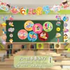 Decoración de Aula para el Día del Niño, Cintas Decorativas, Banderines de Cartón, Escenario, Materiales Escolares para Preescolar