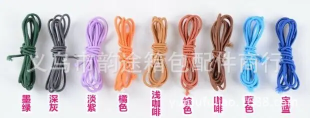 图片20170601123510