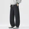 Otoño 2025 Nuevo Pantalón de Chándal de Punto Retro Japonés Holgado Talla Grande Scimitar para Hombre de Pierna Ancha Casual Moderno