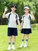 Uniformes Escolares Primarios, Ropa de Verano, Uniformes de Clase para Niños, Uniformes de Dos Piezas de Manga Corta para Eventos Deportivos de Primer Grado, Uniformes de Jardín de Infancia, Nuevos Estilos