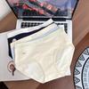 6115 Se enfoca en Promover Estilo Coluli Chica Dulce Salada Ropa Interior de Algodón Puro de Cintura Media con Entrepierna Extendida Calzones Transpirables Probióticos