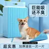 Almohadilla para orina de mascotas, ampliada y engrosada, adecuada tanto para gatos como para perros, almohadilla para orina de mascotas con desodorización mejorada, exclusivamente para exportación transfronteriza