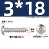 Tornillos autorroscantes de acero inoxidable 304 Tornillos autorroscantes de cabeza redonda Gb845 Tornillos autorroscantes de cabeza redonda Phillips Tornillos para madera Pa