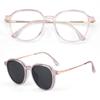 Tp1206 Elegante Set Magnético de Gafas de Sol, Gafas de Sol Anti-UV, Gafas de Sol Polarizadas de Doble Propósito, Gafas para Conducir con Miopía