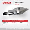 Separador Hidráulico de Bridas Fs14 Expansor de Brida de División Completa Tipo Bomba de Aceite de División Alta Presión Venta al por Mayor