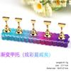 Soporte para uñas japonés para práctica de arte de uñas, soporte para uñas con base de diamante, piezas de arcilla para uñas, estante de práctica para exhibición de trabajos de arte de uñas de barro