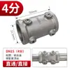 Conectores de Tubo de Acero de 20/25/32 mm Uniones de Tubo de Aleación de Aluminio Hierro Conectores de Tubo Galvanizado para Barandillas Sujetadores