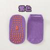 Atacado do Fabricante Meias de Chão para Bebê Trampolim Interno Meias Antiderrapantes de Silicone para Crianças Meias de Chão para Crianças em Fase de Aprendizado