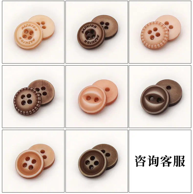 扣子详情_06.png